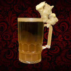 Coffee C Halia (Upsize) 